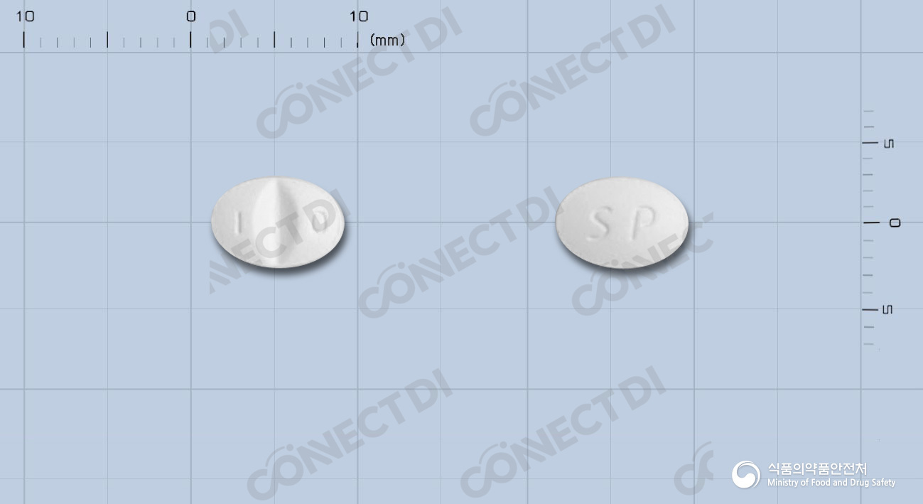 렉스시탐정 10mg
