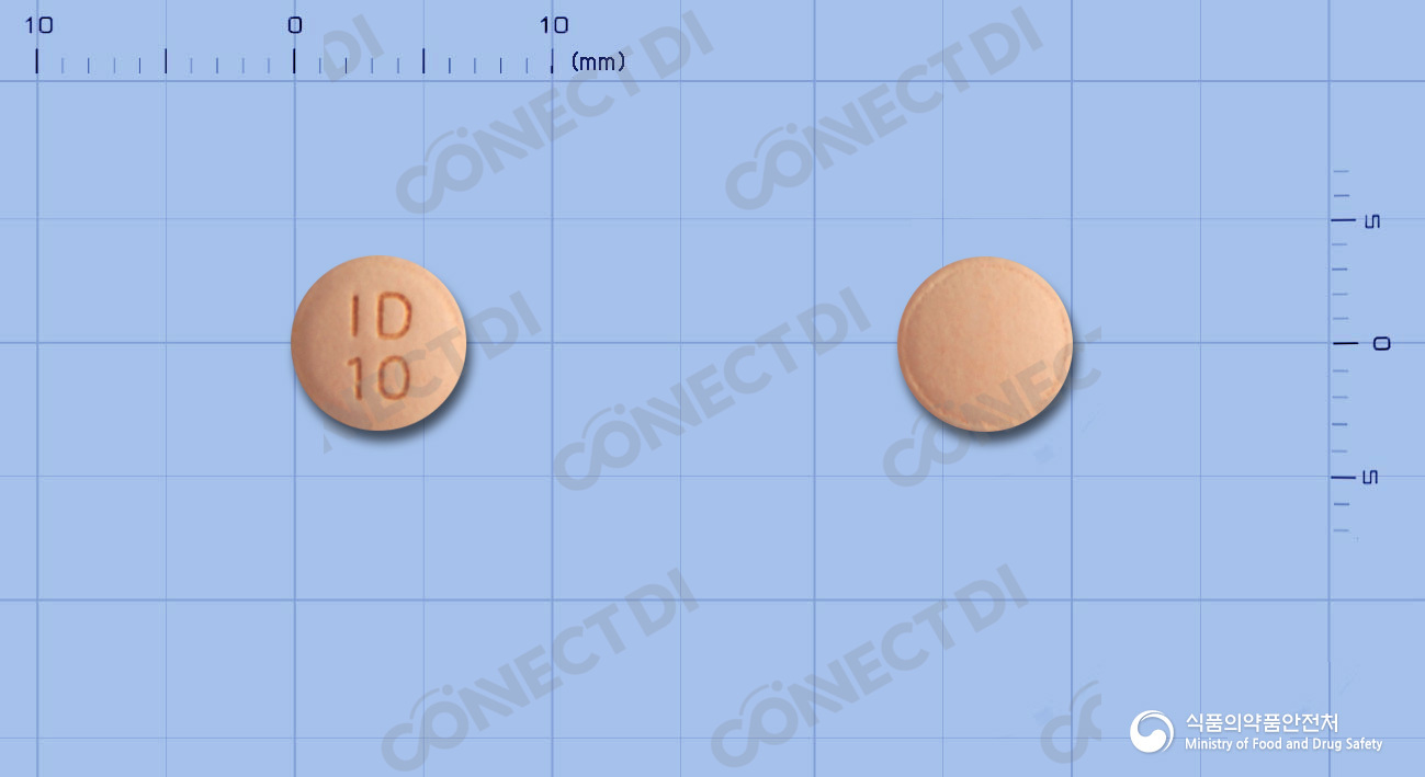 라비에트정 10mg