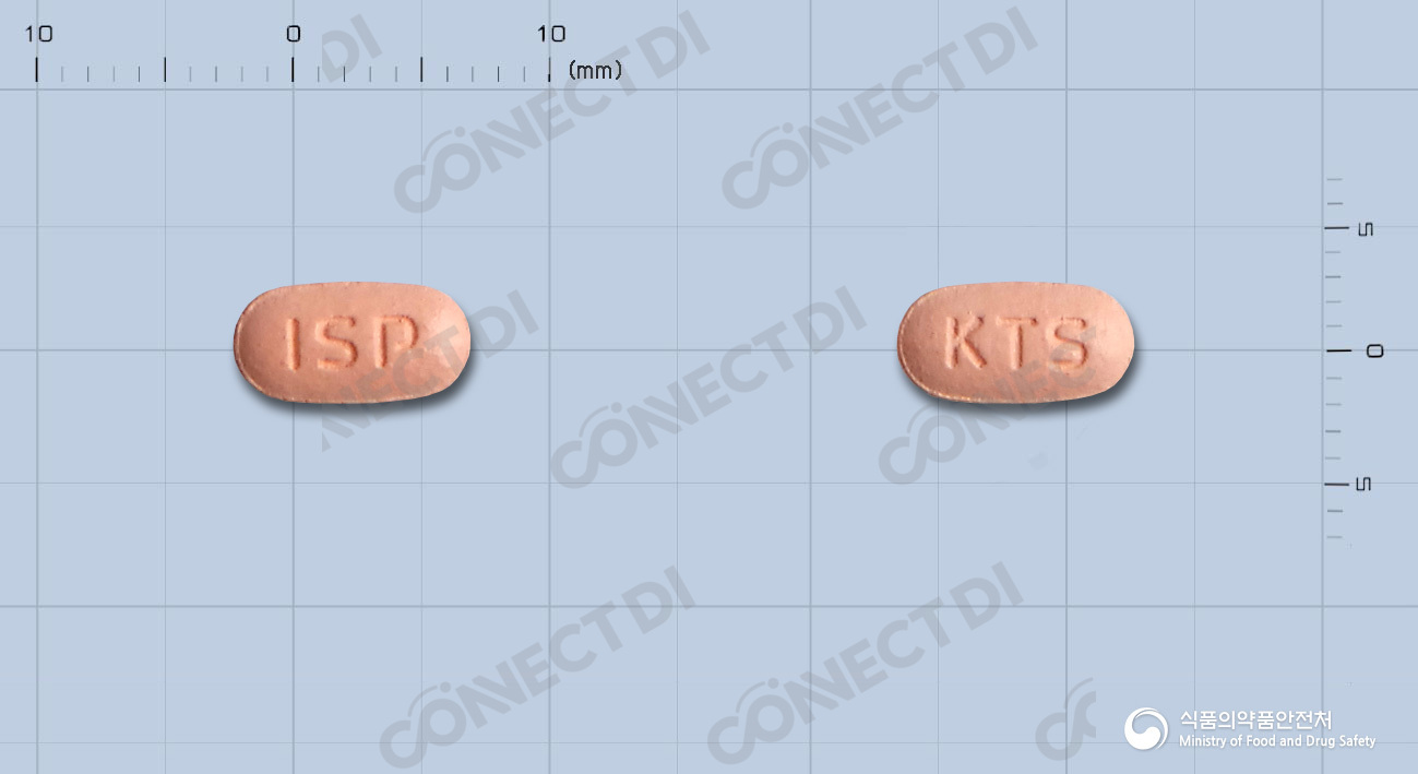 코디텐션정 80/12.5mg