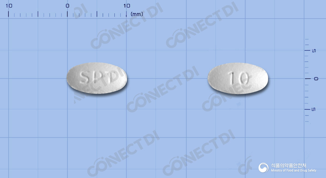 스피틴정 10mg