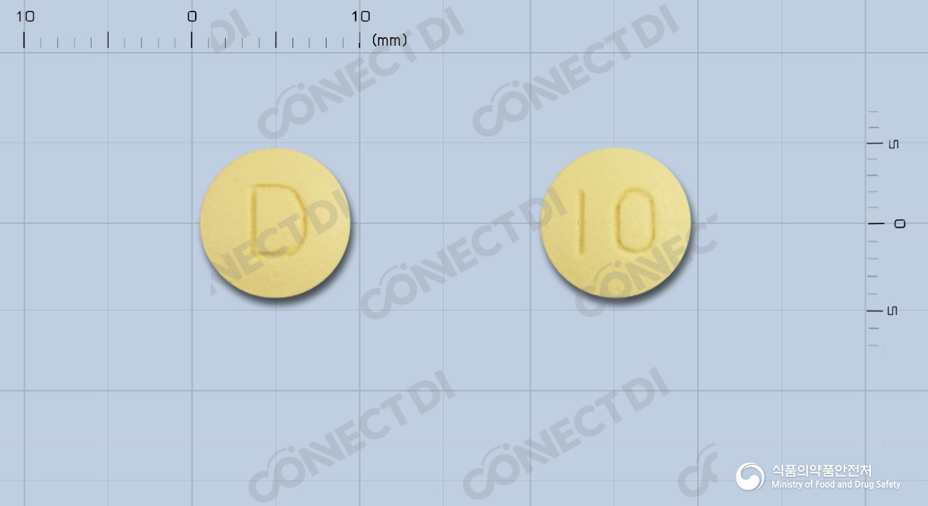 도네필정 10mg