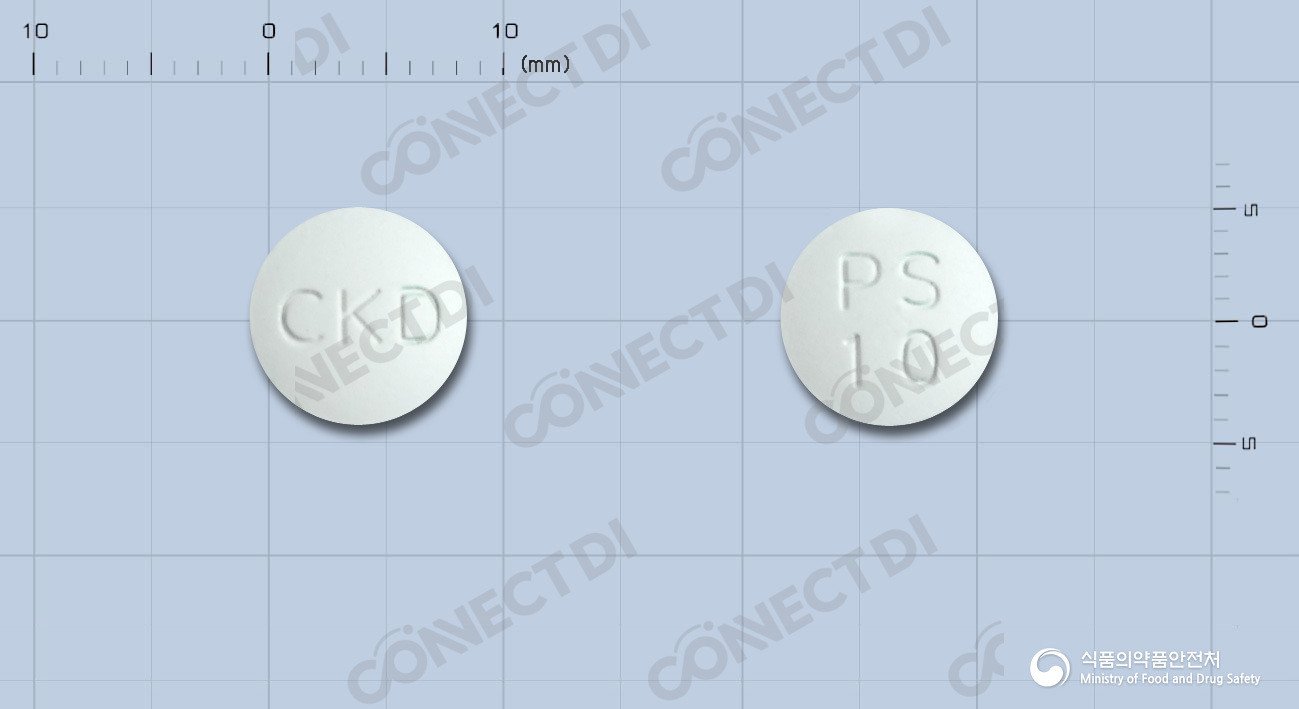 싸이렉사정 10mg (수출용)
