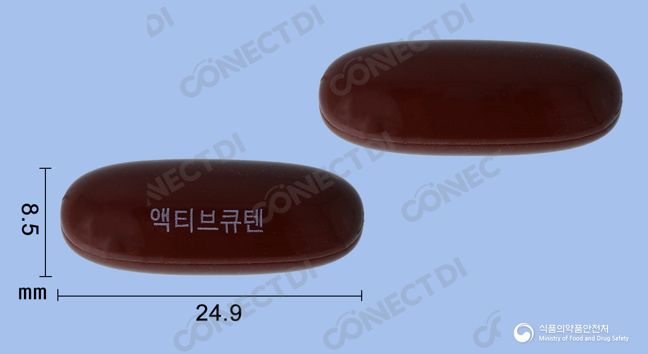 액티브큐텐연질캡슐