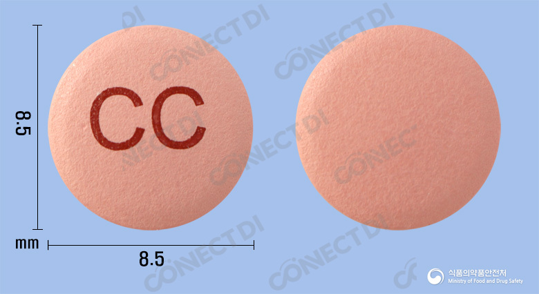 비알빅스정 75mg