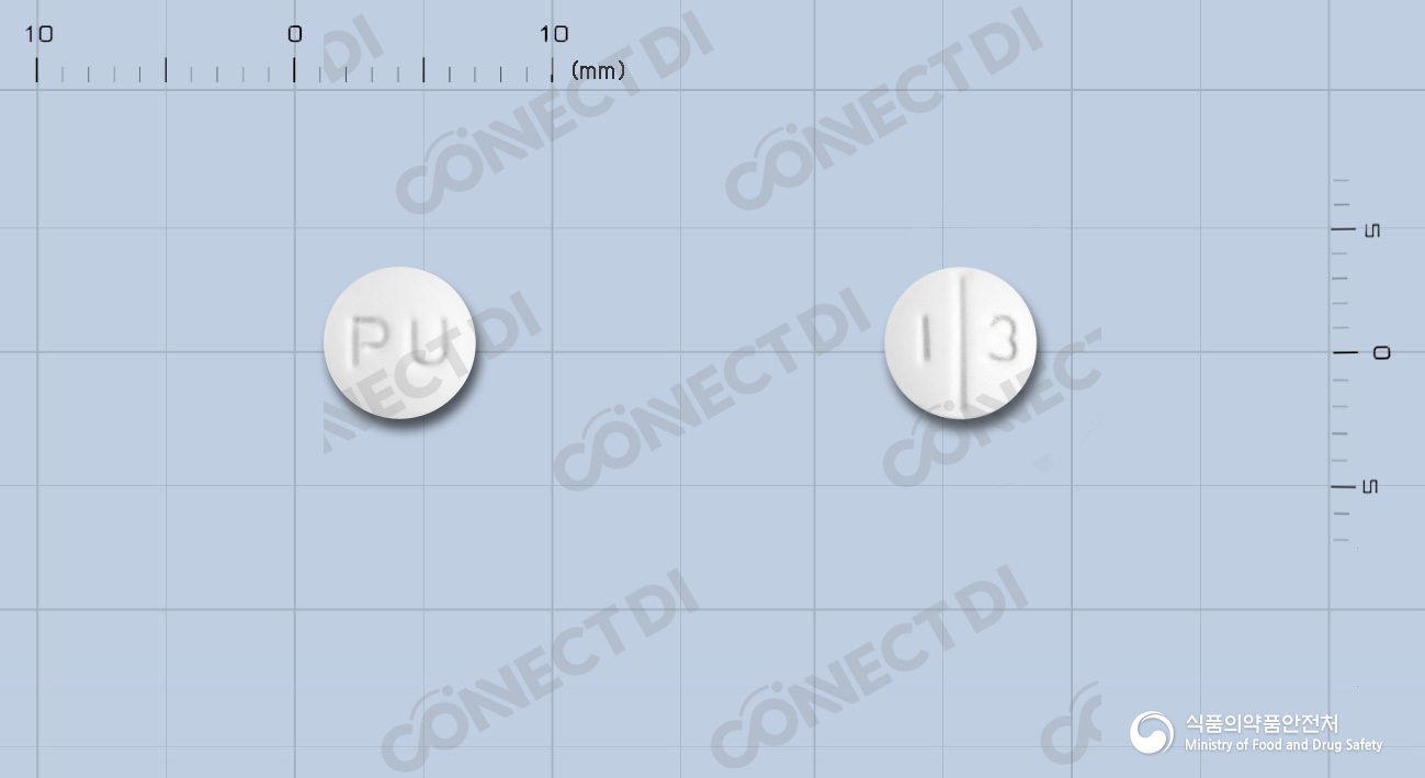 류마킨정 10mg