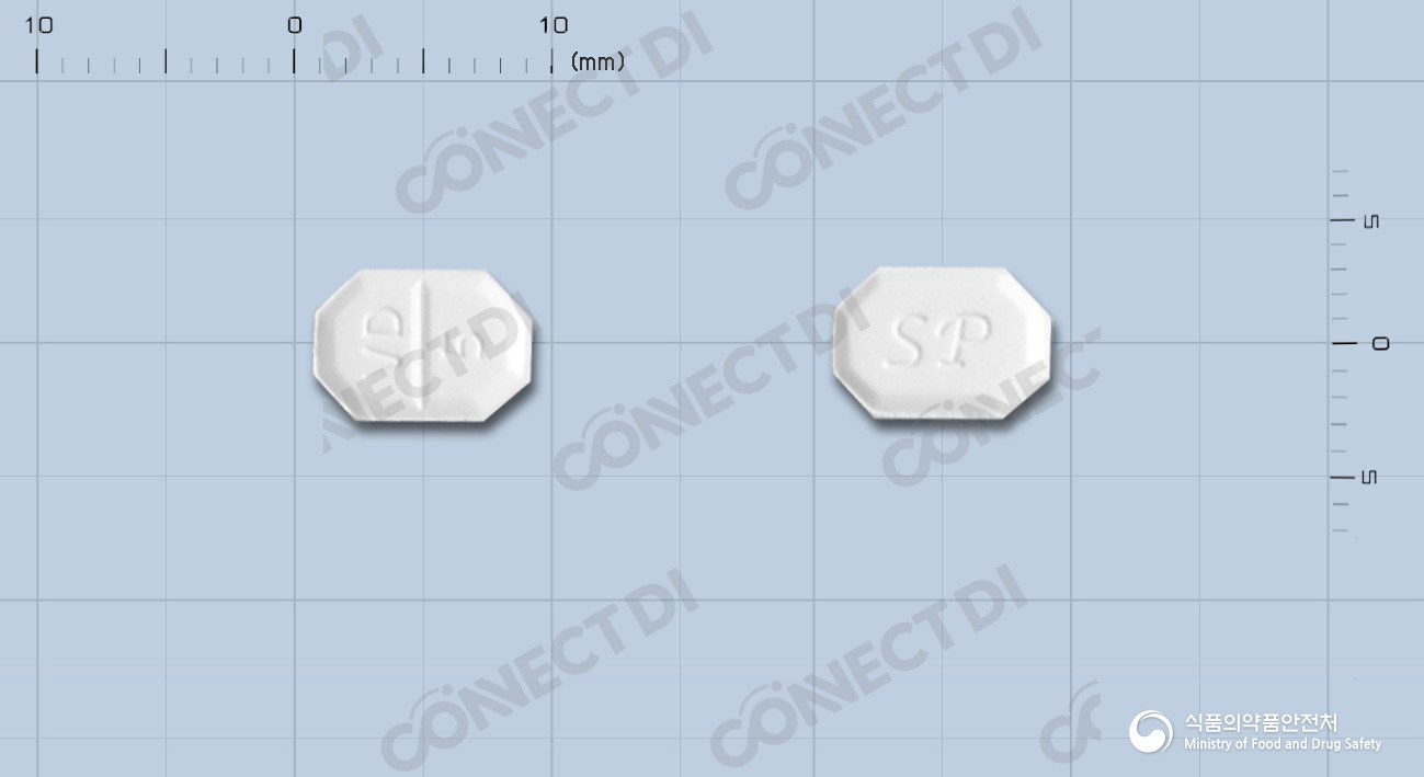 바로디핀정 5mg