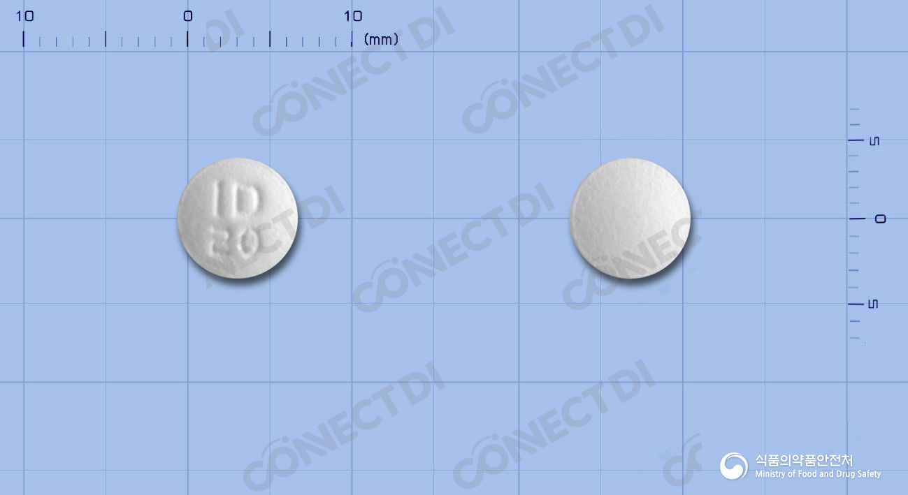 리피스톱정 20mg