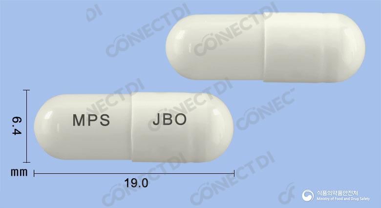 장비오캡슐 250mg