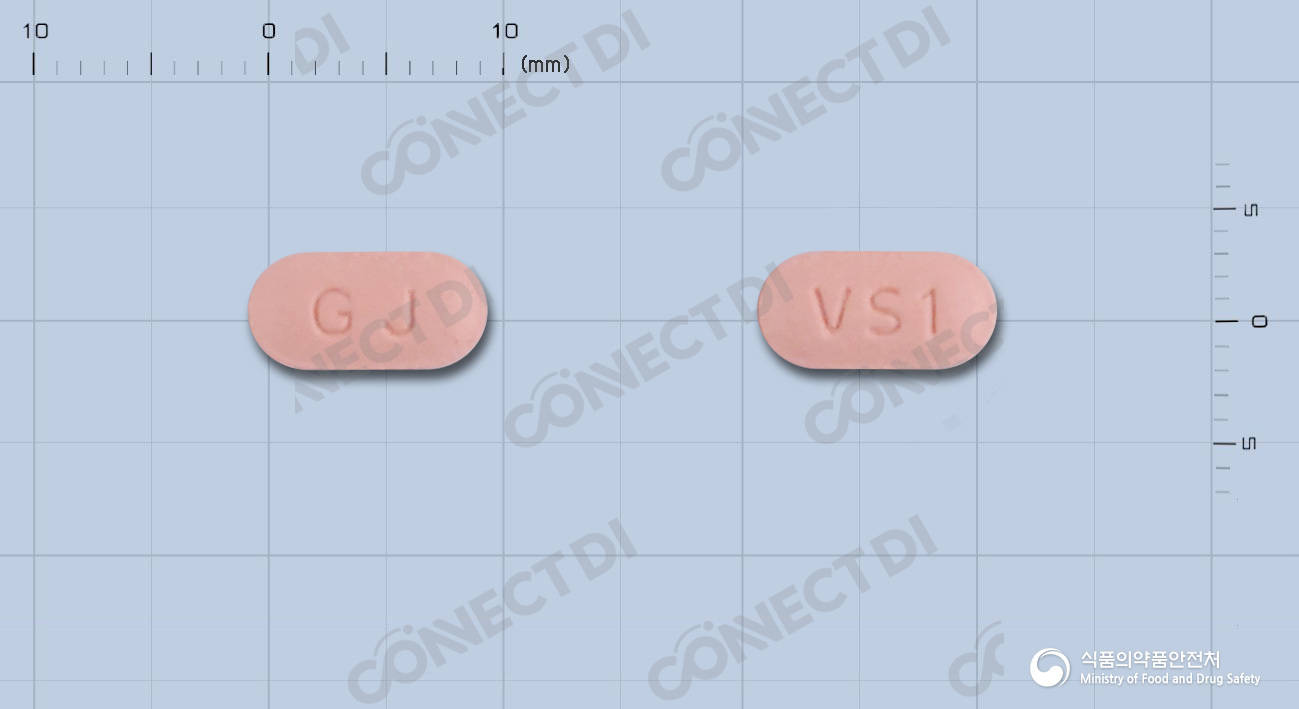 발데사르플러스정 80/12.5mg