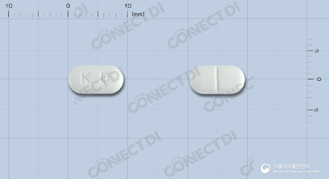가스프렌정 5mg