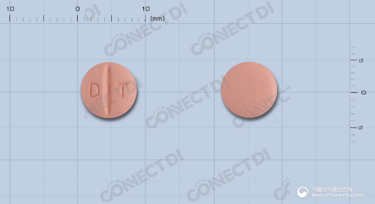 디오탄정 80mg