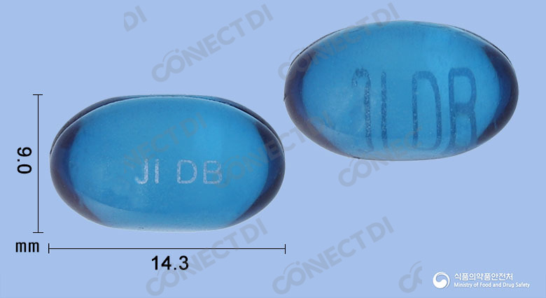 덱시부펜연질캡슐 300mg