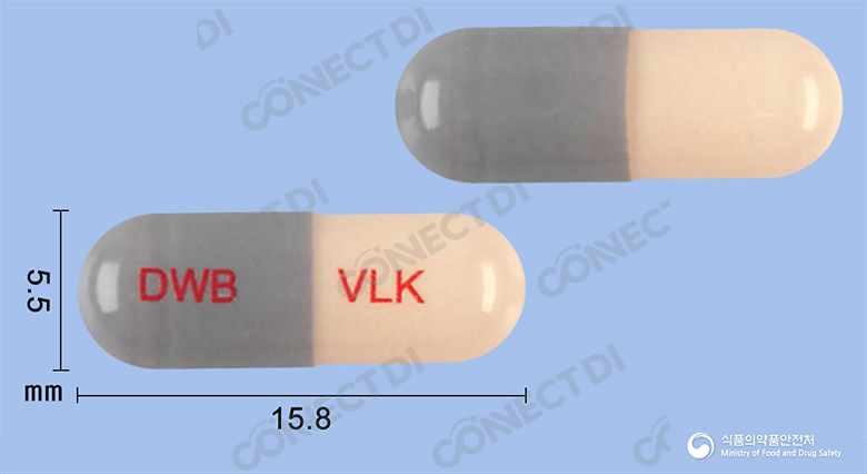 베라칸서방캡슐 37.5mg