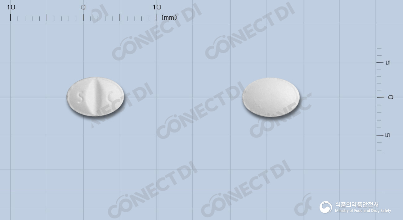 시타프렉스정 10mg