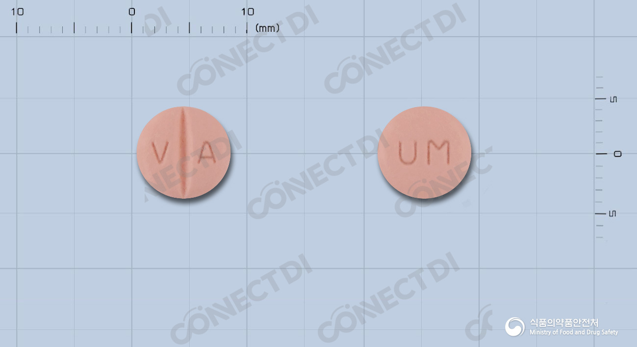 발산정 80mg
