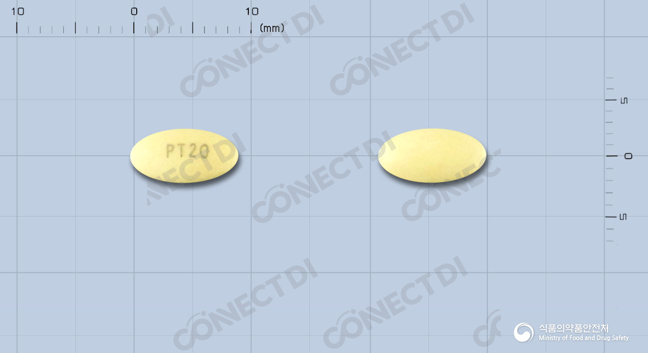 판토라인정 20mg
