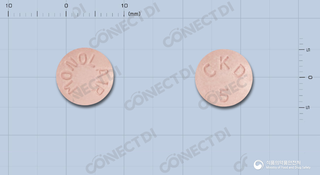 모놀레어츄정 5mg
