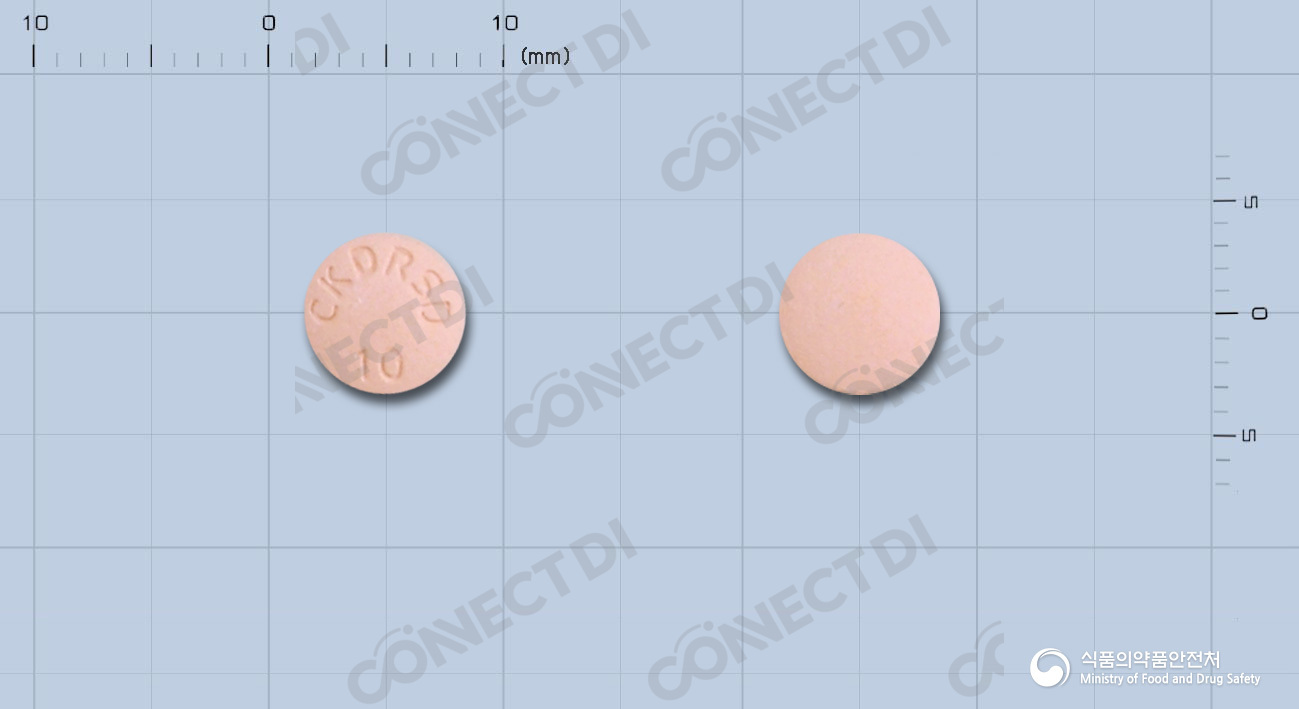 로수로드정 10mg