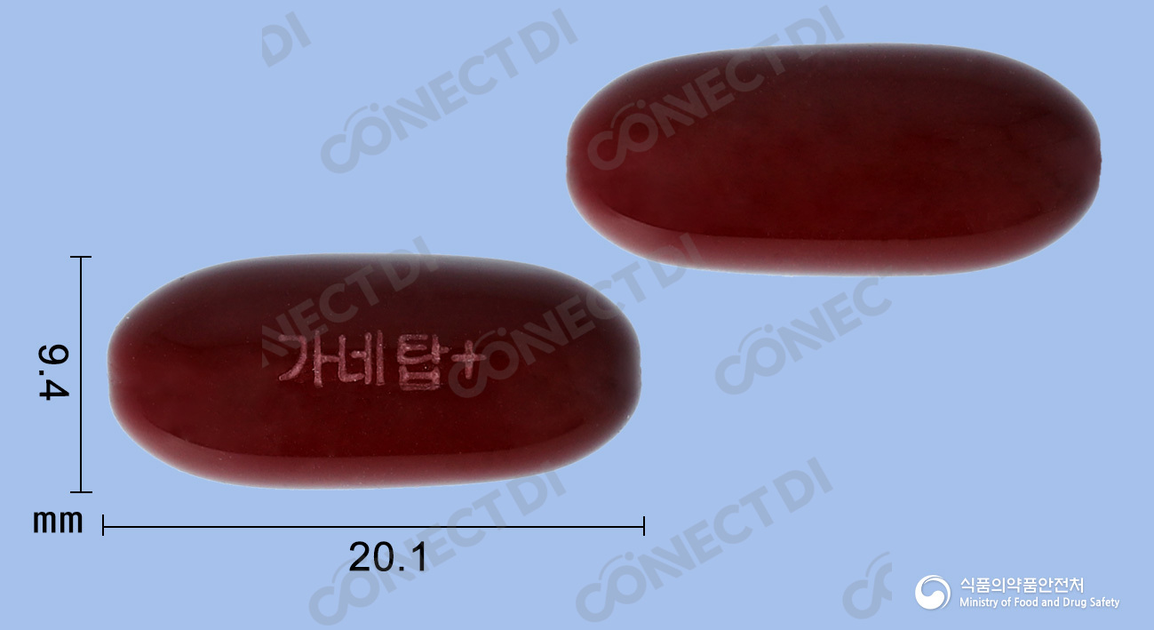 가네탑플러스연질캡슐 350mg