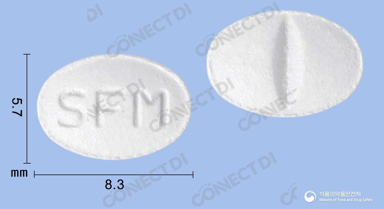 사로프람정 10mg