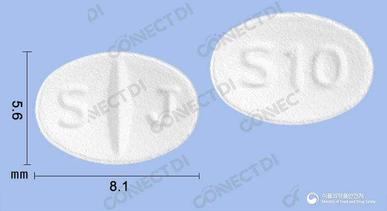 세로카바정 10mg