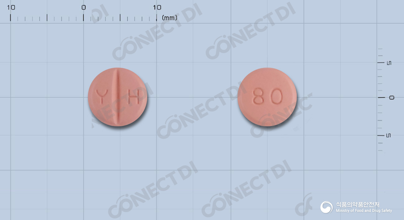 디오살탄정 80mg