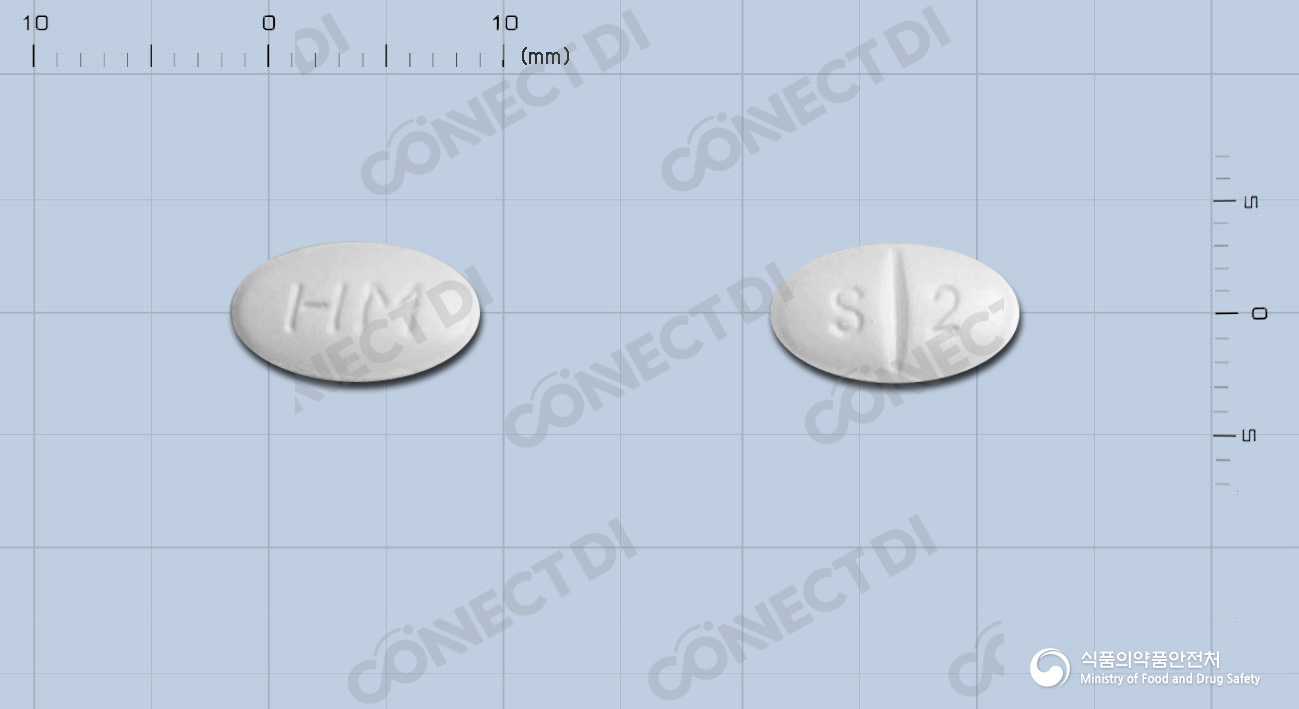 뉴바스트정 20mg