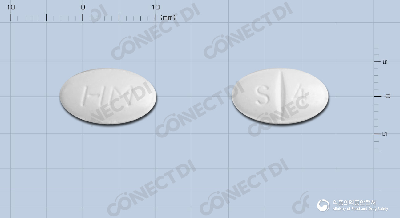 뉴바스트정 40mg