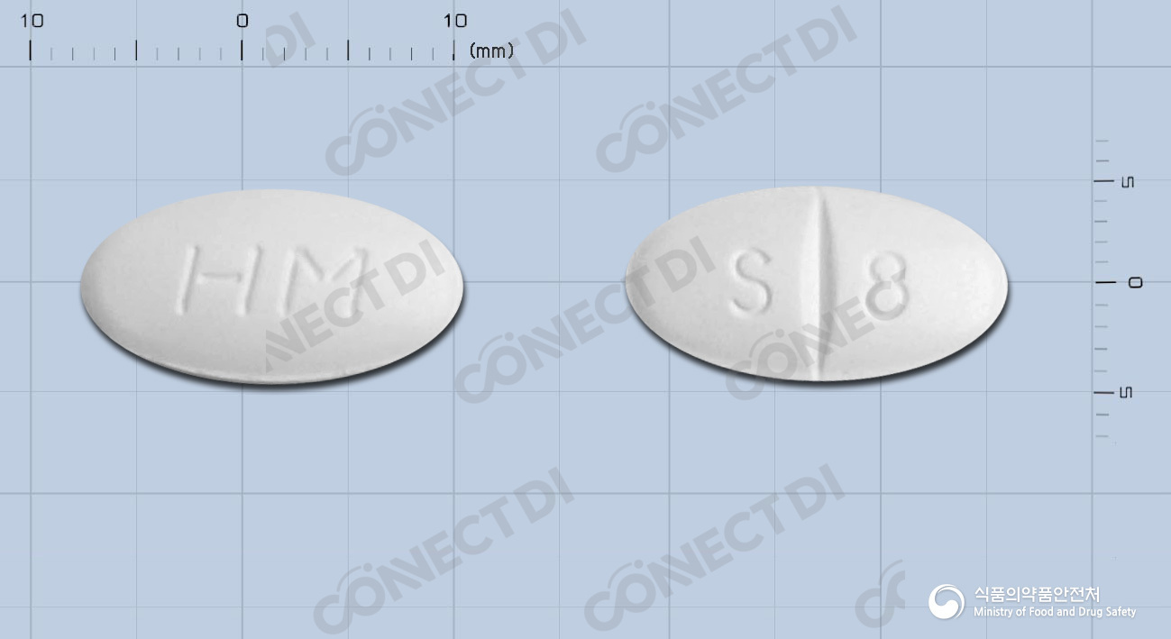뉴바스트정 80mg