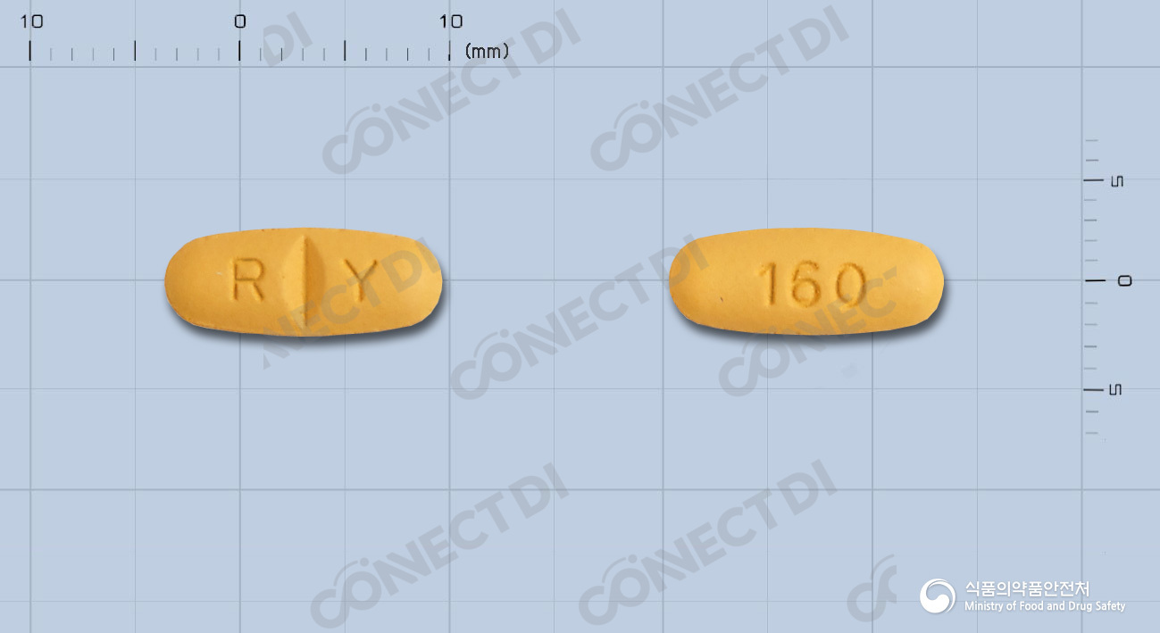 디로탄정 160mg