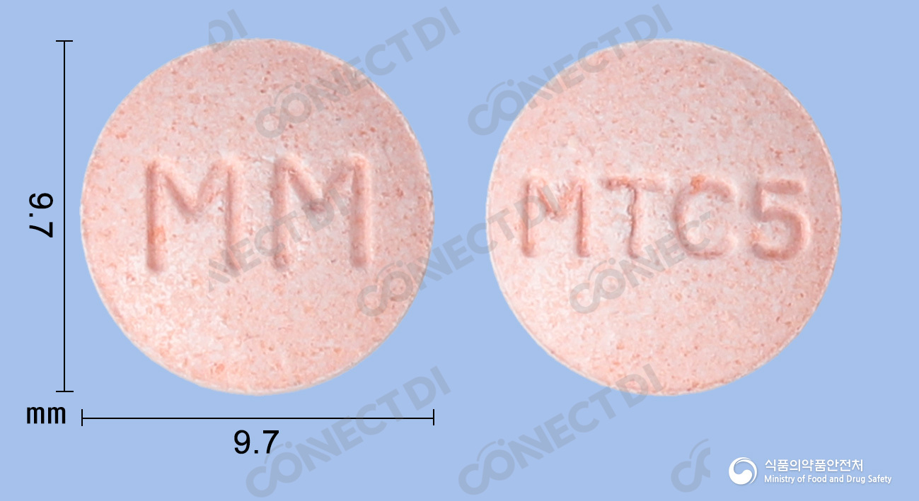 몬테레어츄정 5mg