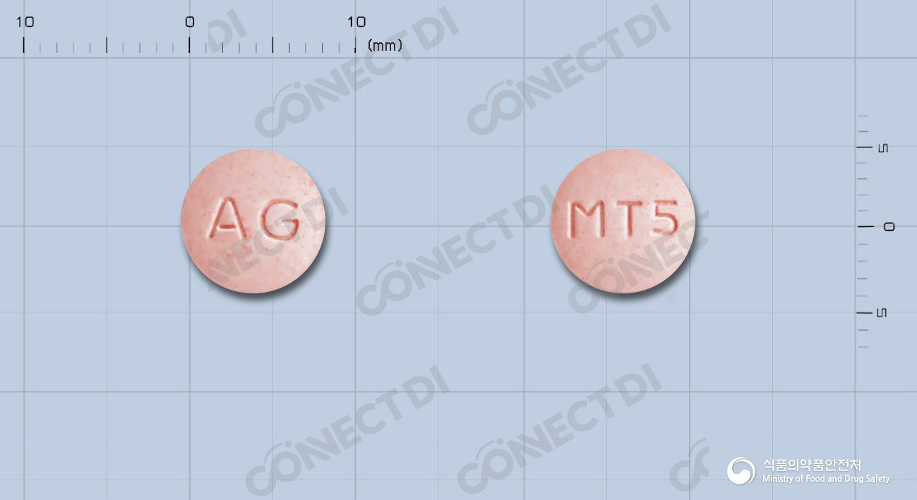 큐로스트츄정 5mg