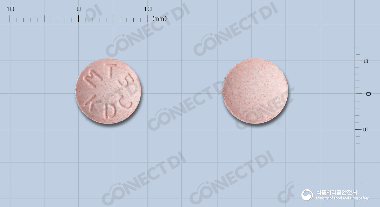 루케마츄정 5mg