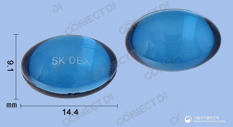 덱시엔연질캡슐 300mg