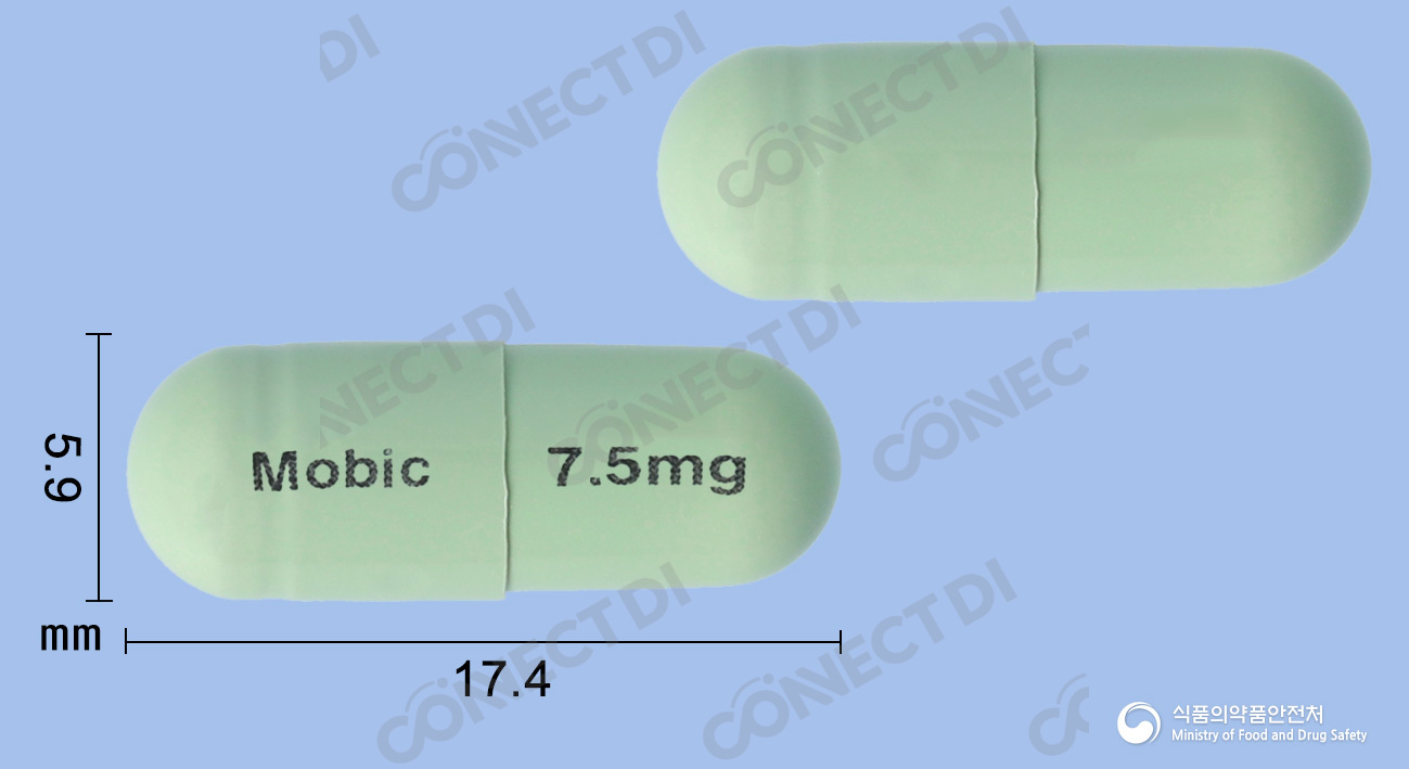 모빅캡슐 7.5mg