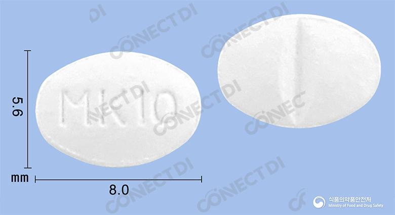 렉사틴정 10mg