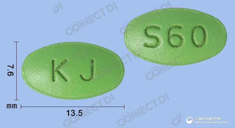 스틸유정 60mg