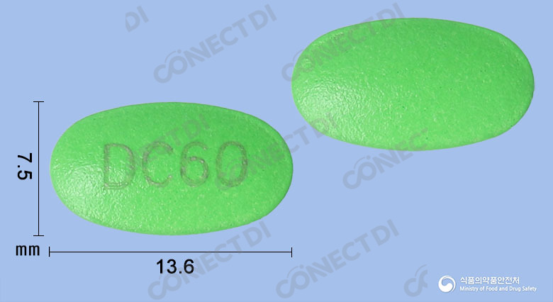 위스틸렌정 60mg