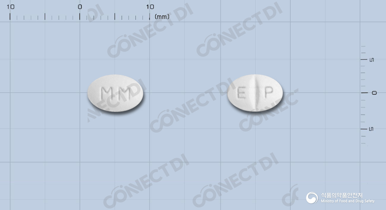 에스토람정 10mg