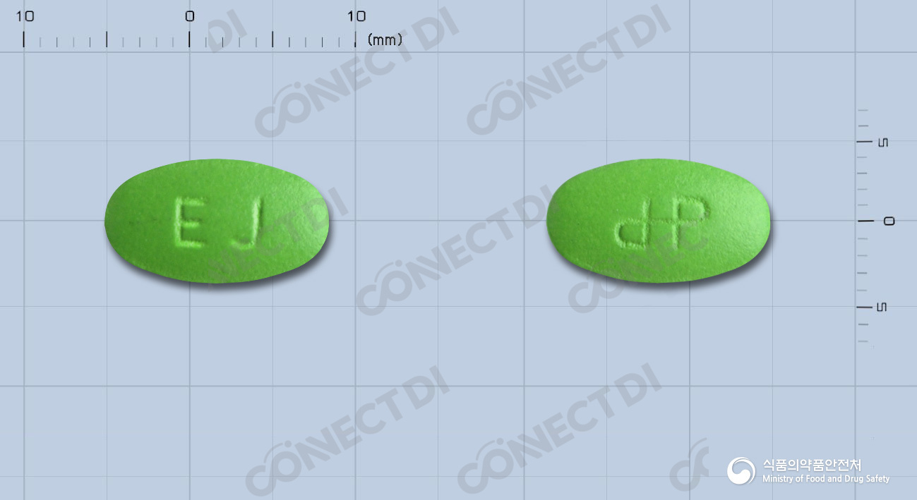 유파딘정 60mg