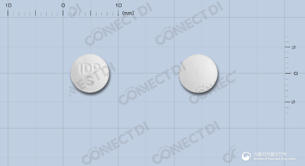 디멘셉트정 5mg