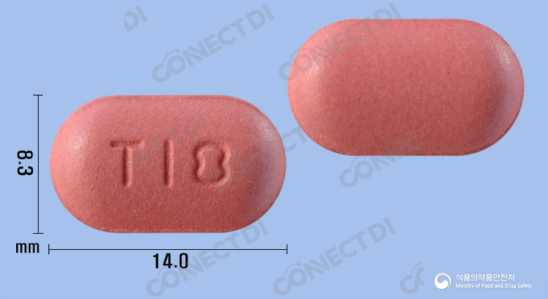 뉴클로정 125mg