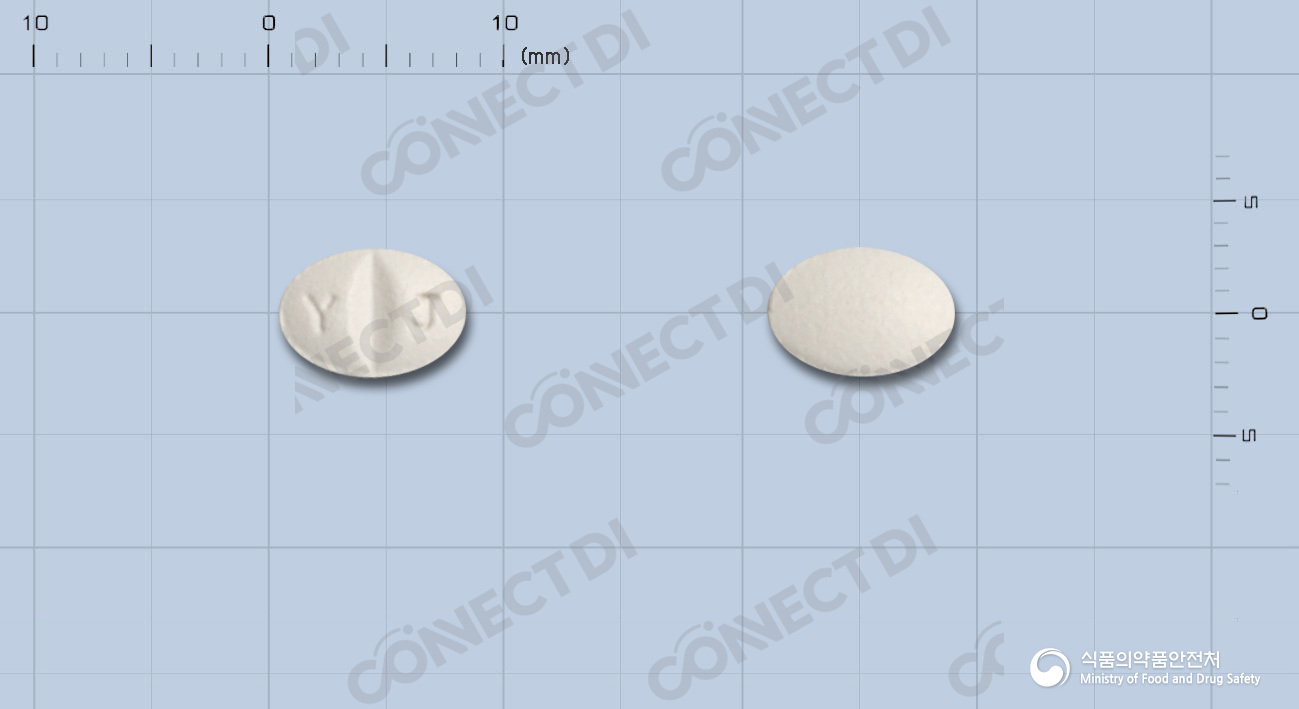 시탈로정 10mg