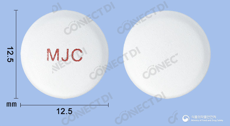 엘탑정 330mg