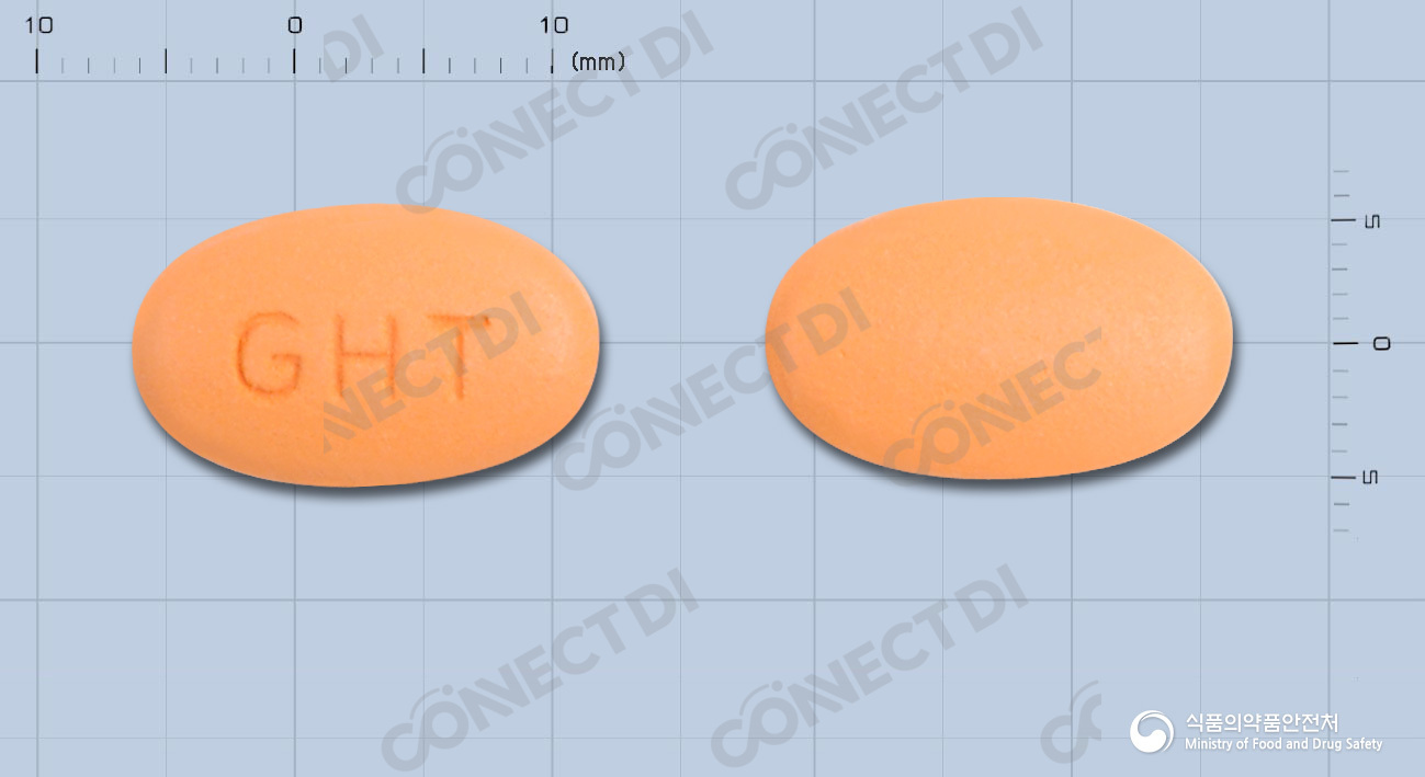 맥스비타플러스정