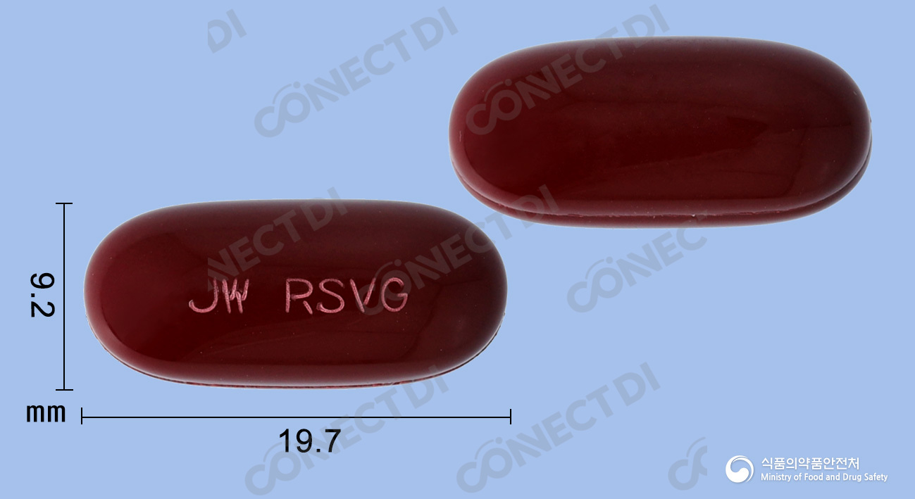 리시브골드연질캡슐 350mg