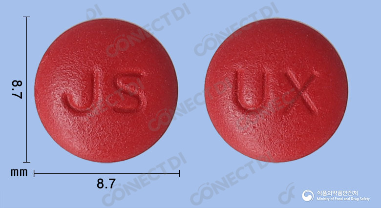 유닉신정 125mg