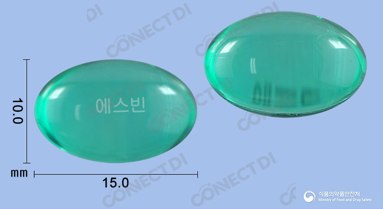 에스빈연질캡슐 300mg