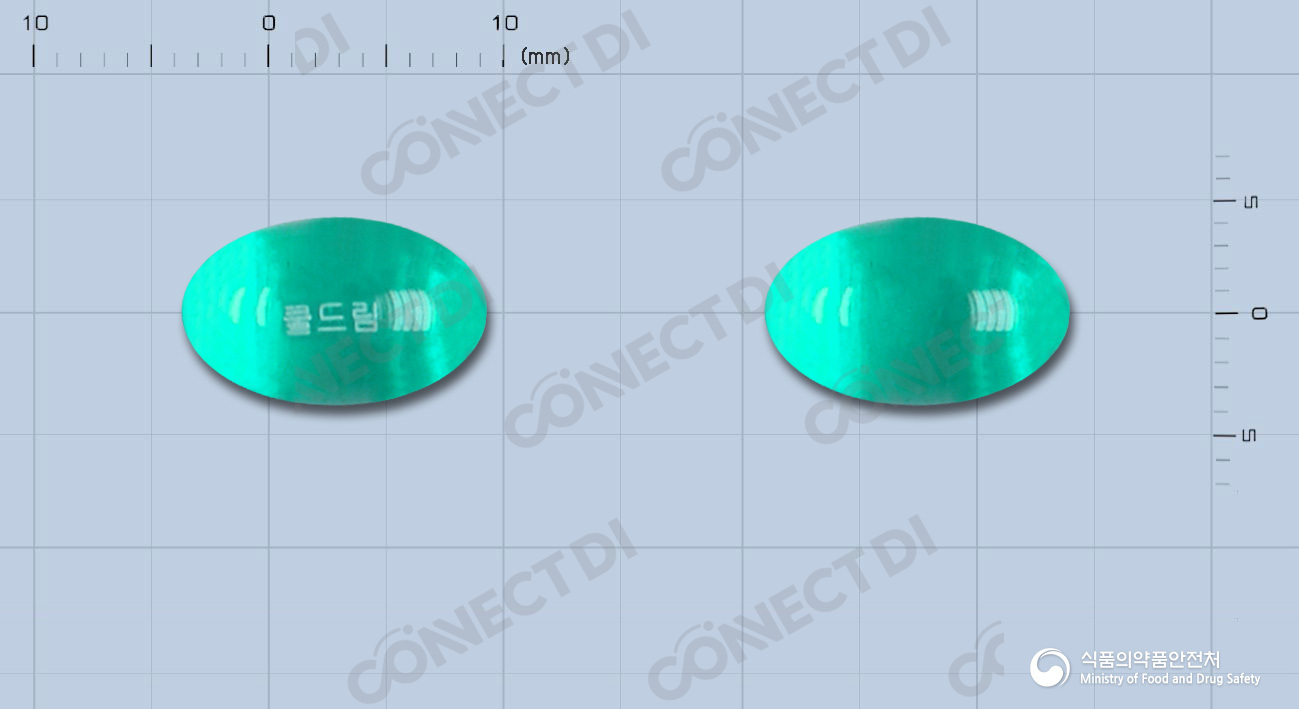 쿨드림연질캡슐 50mg