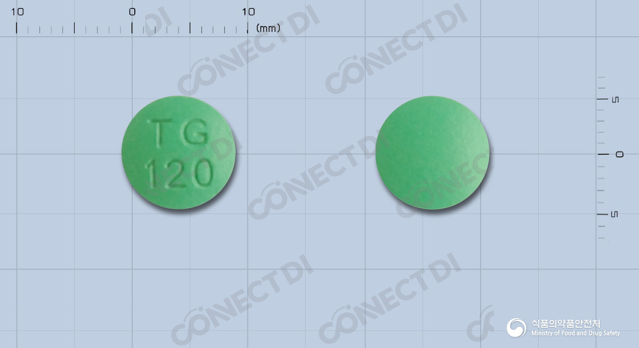 긴코센정 120mg